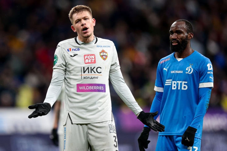 他们是否还 他们是否还